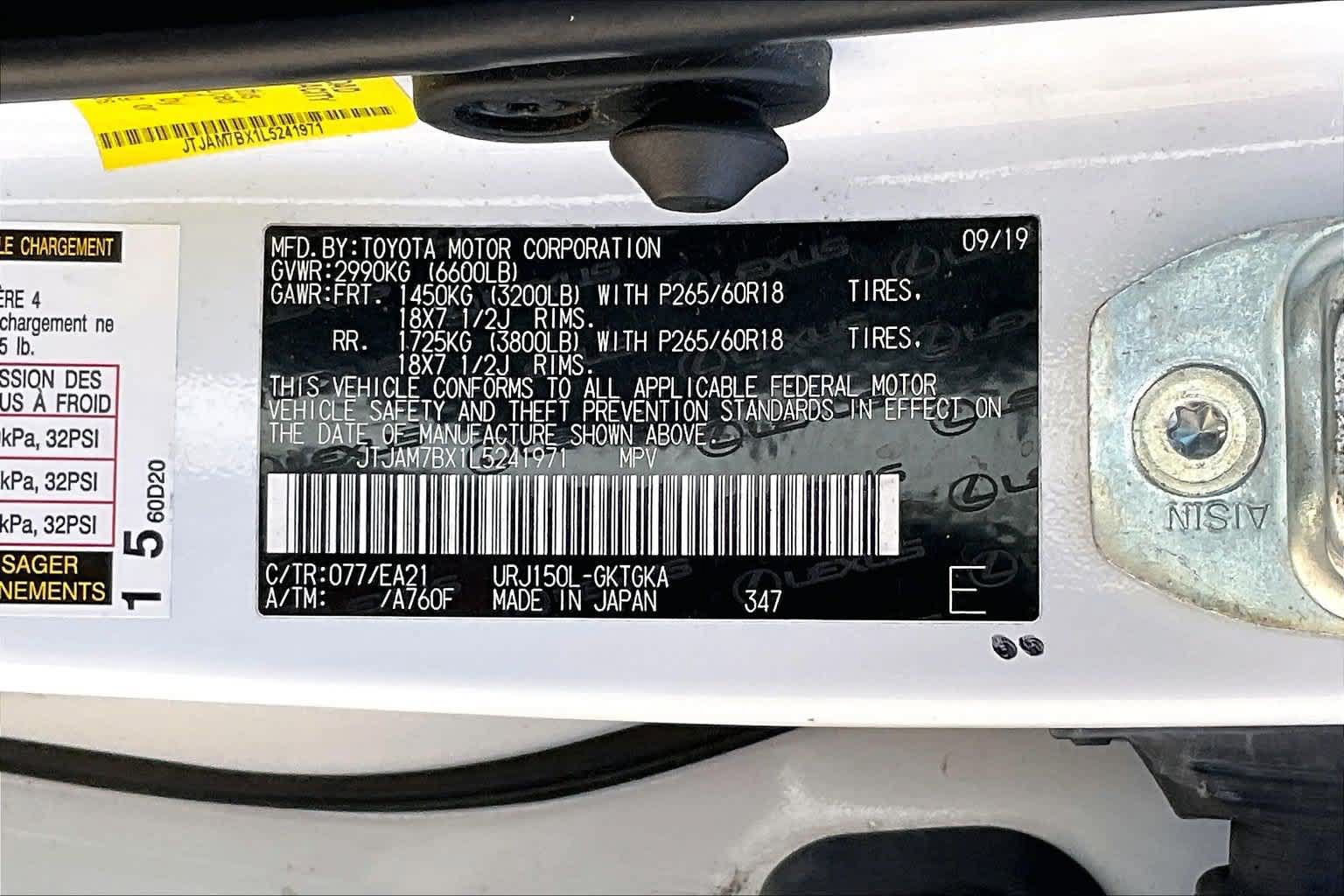 Used 2020 Lexus GX 460 Premium AWD/4WD image 19