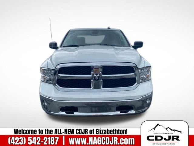 New 2023 RAM 1500 Tradesman w/ Tradesman SXT Package video 2