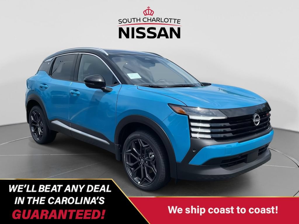 New 2026 Nissan Kicks SR w/ SR Premium Package