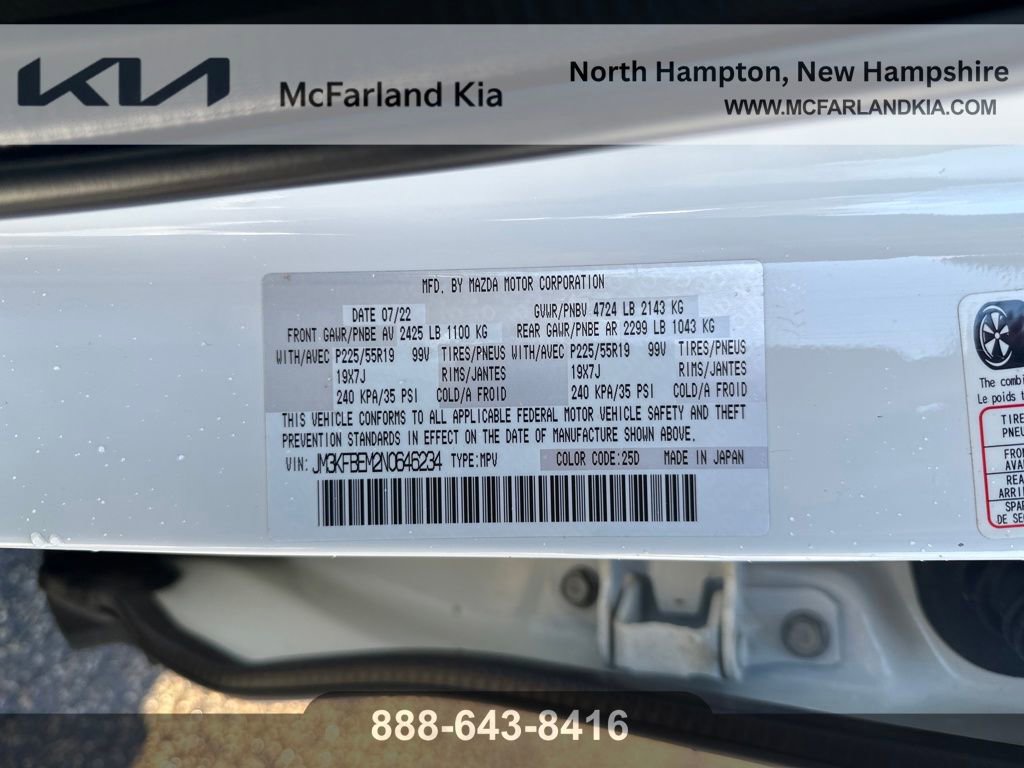 Used 2022 MAZDA CX-5 AWD 2.5 S w/ Premium Plus Pkg image 25