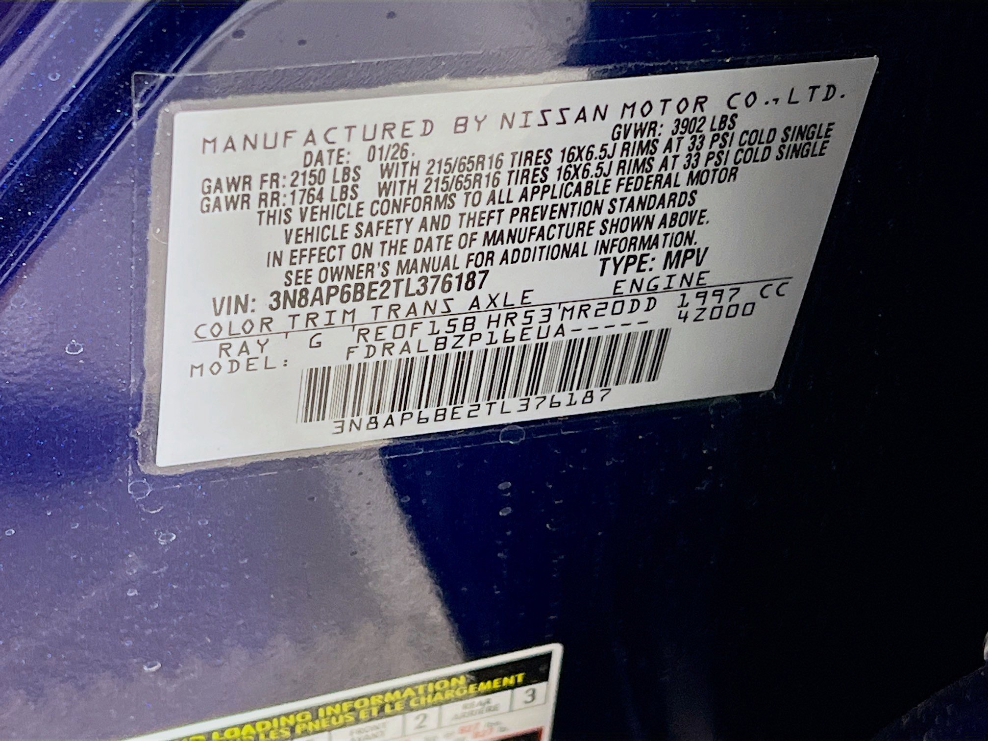 New 2026 Nissan Kicks S image 34