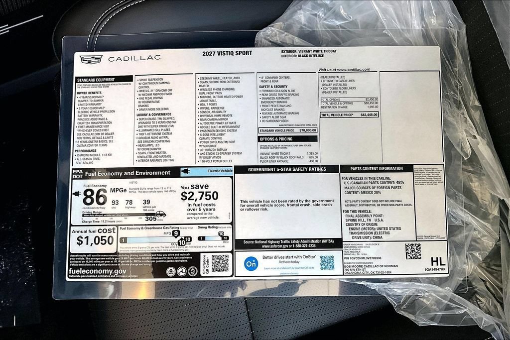 New 2027 Cadillac Vistiq Sport w/ LPO, Floor Liner Package AWD/4WD image 13