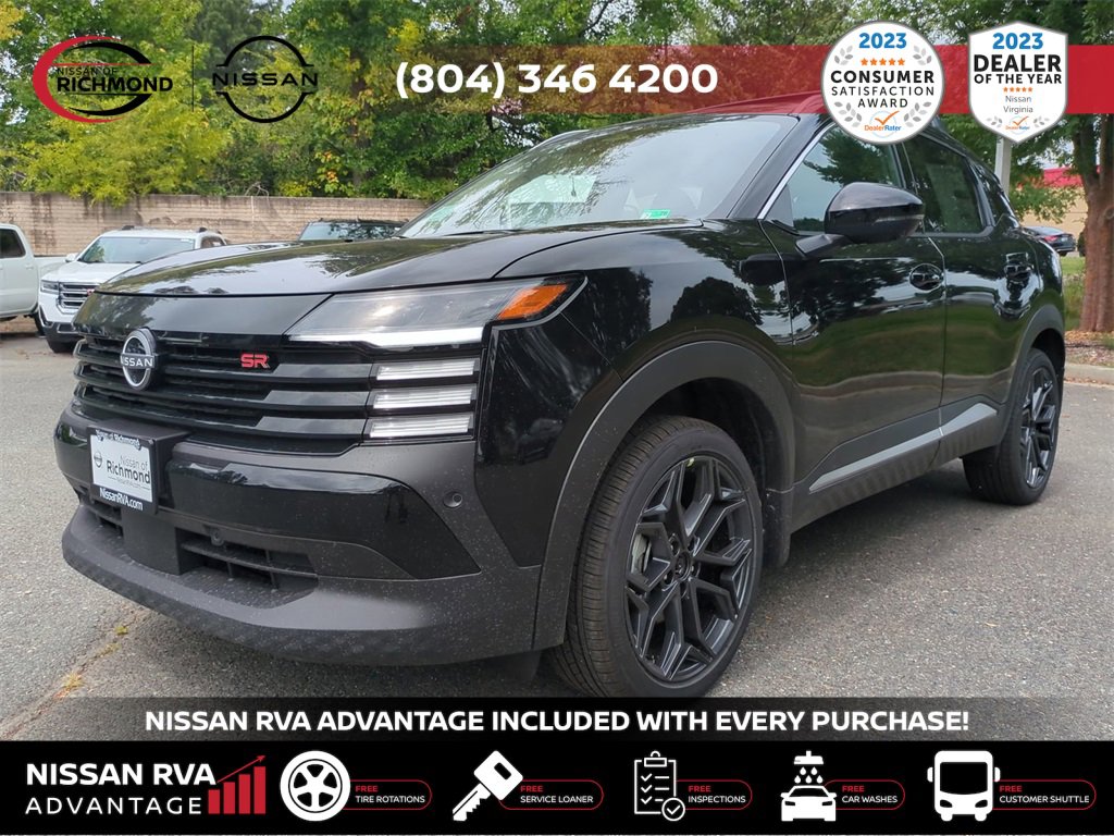 New 2025 Nissan Kicks SR image 2