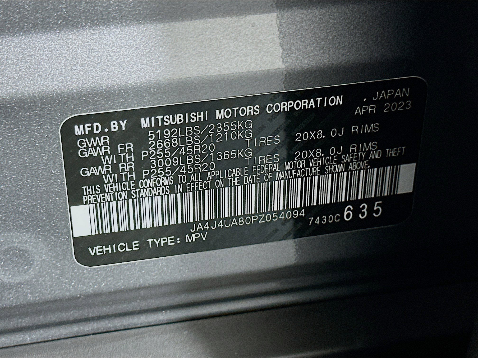 Used 2023 Mitsubishi Outlander SE image 12