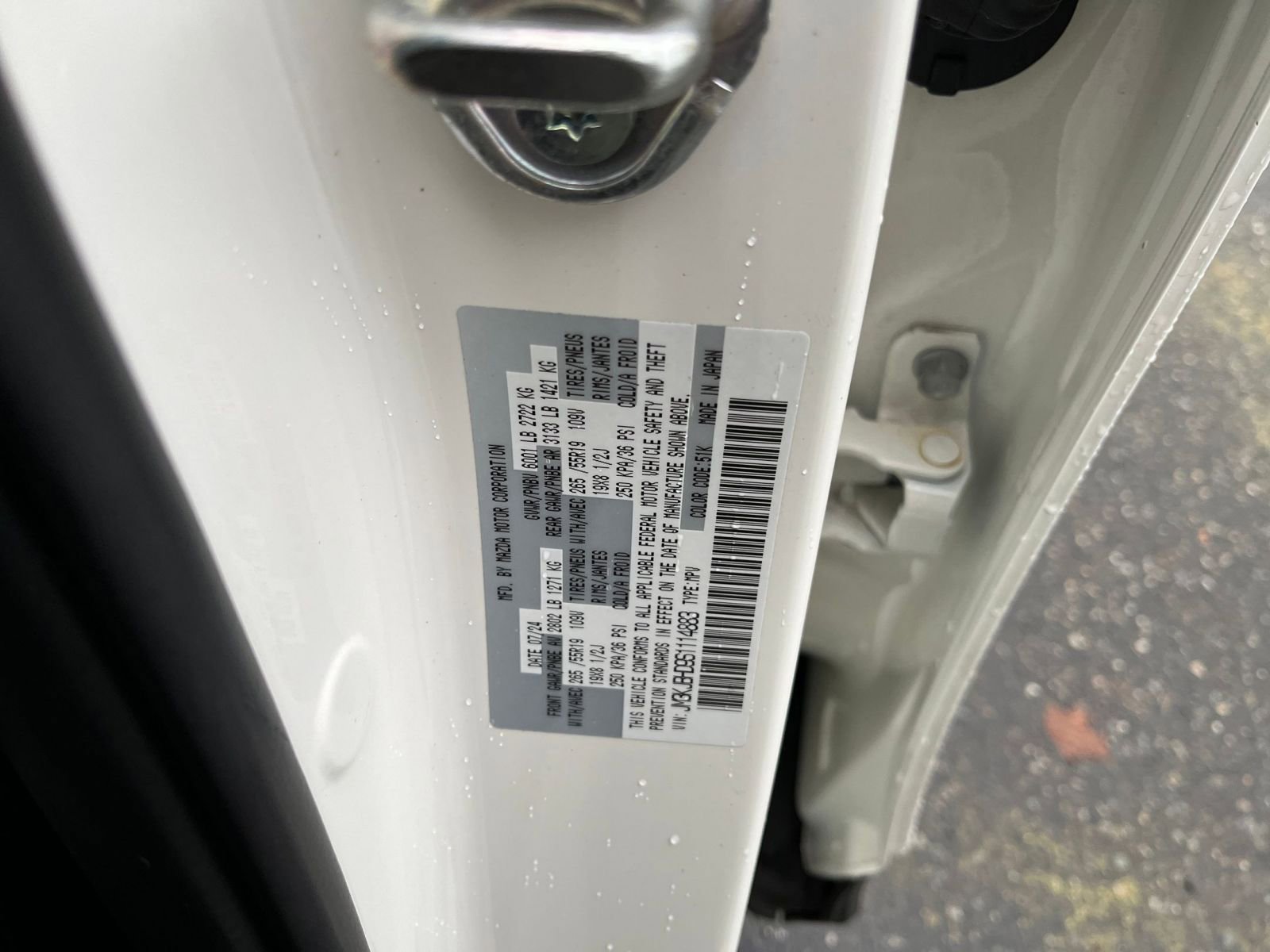 Used 2025 MAZDA CX-70 3.3 Turbo w/ Preferred Package image 31