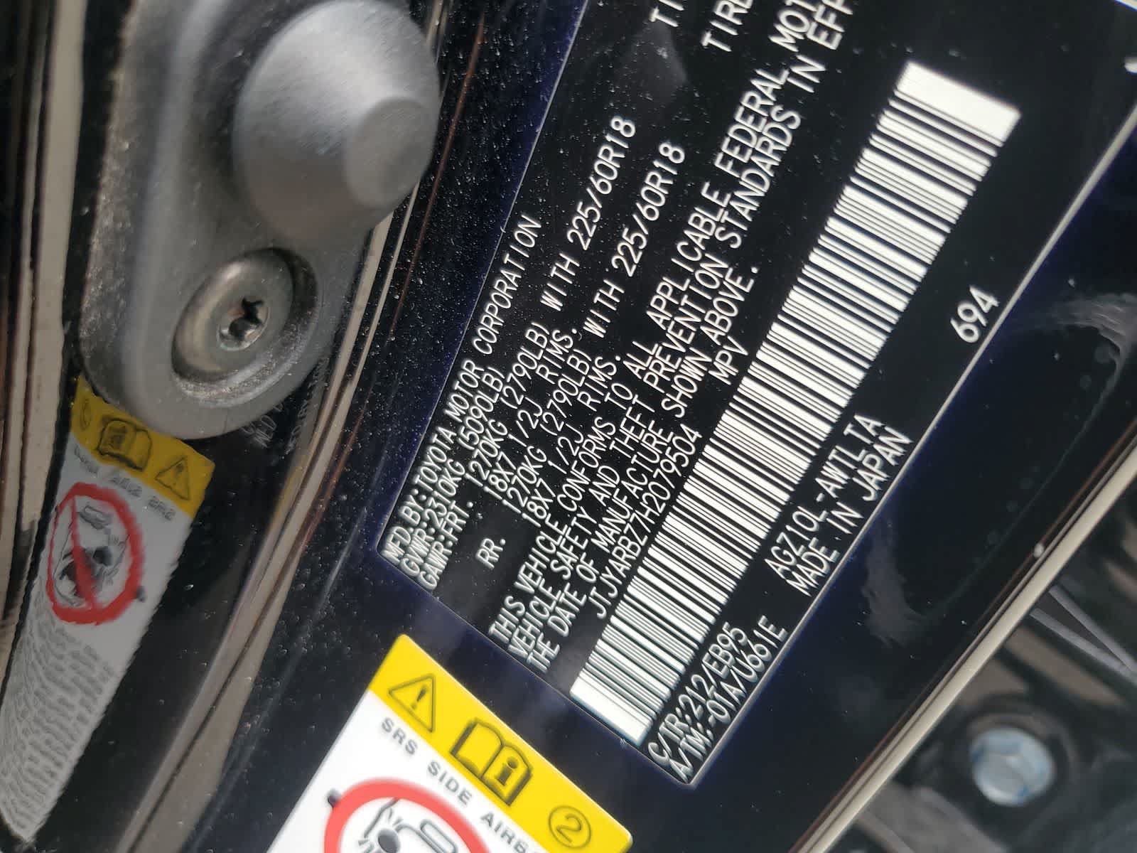 Used 2017 Lexus NX 200t F Sport w/ F Sport Premium Package FWD image 28