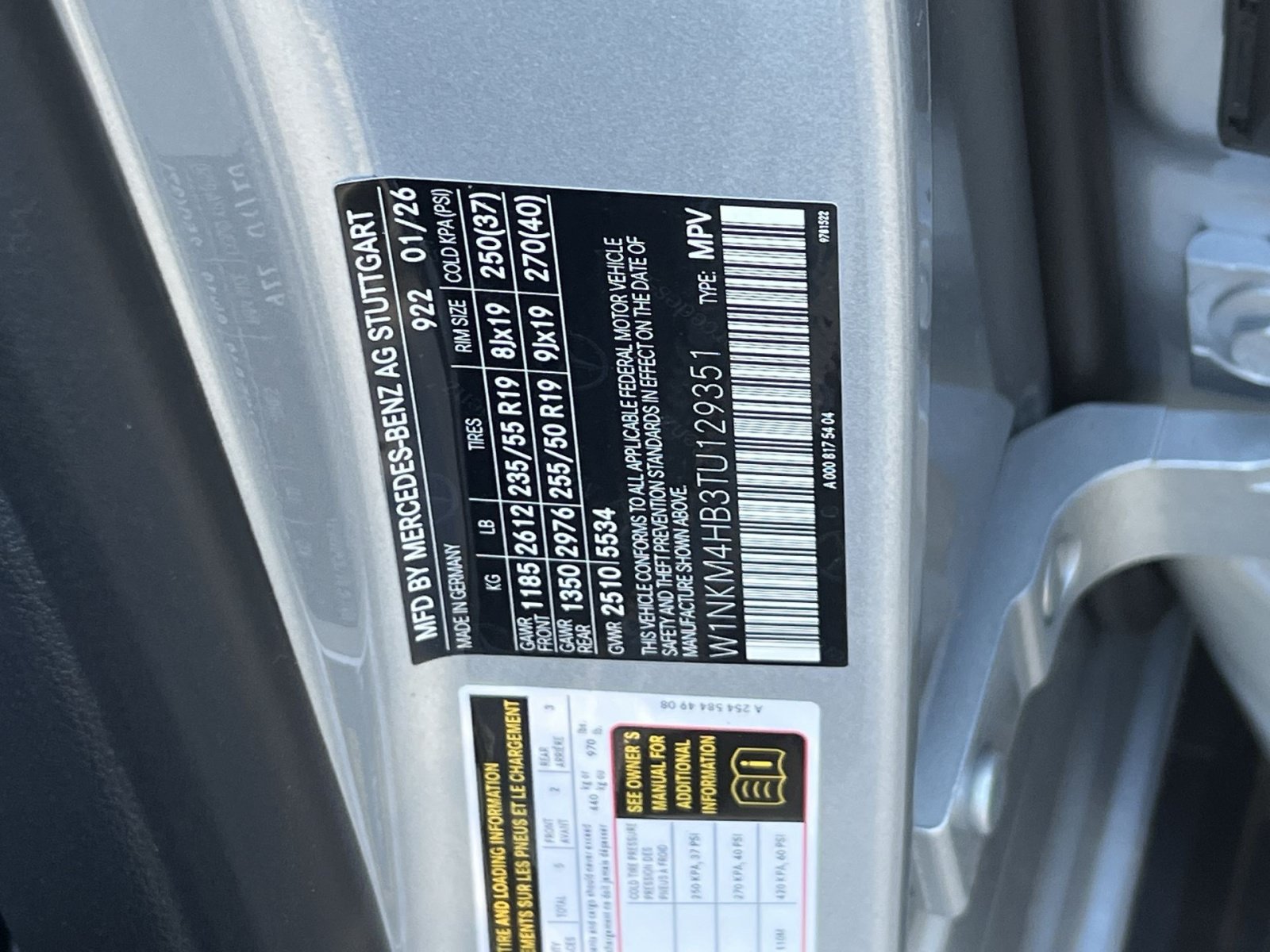 New 2026 Mercedes-Benz GLC 300 4MATIC image 35