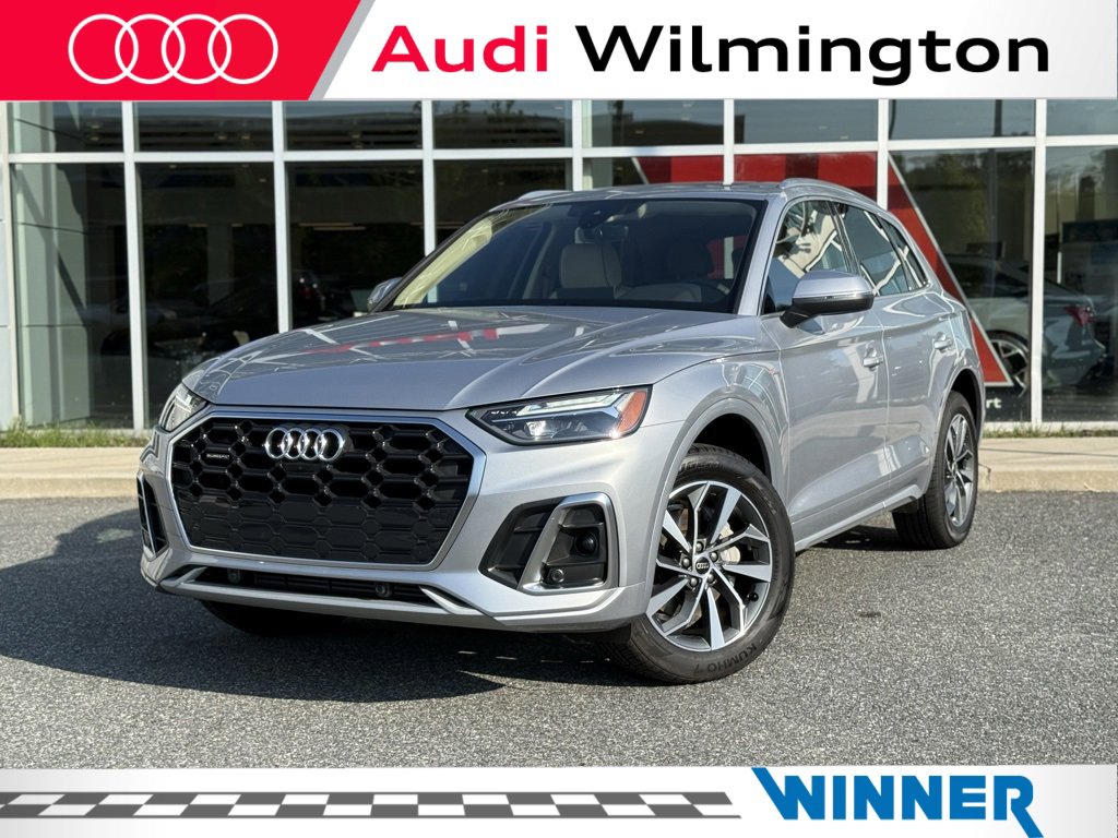 Used 2025 Audi Q5 2.0T Premium Plus w/ Premium Plus Package