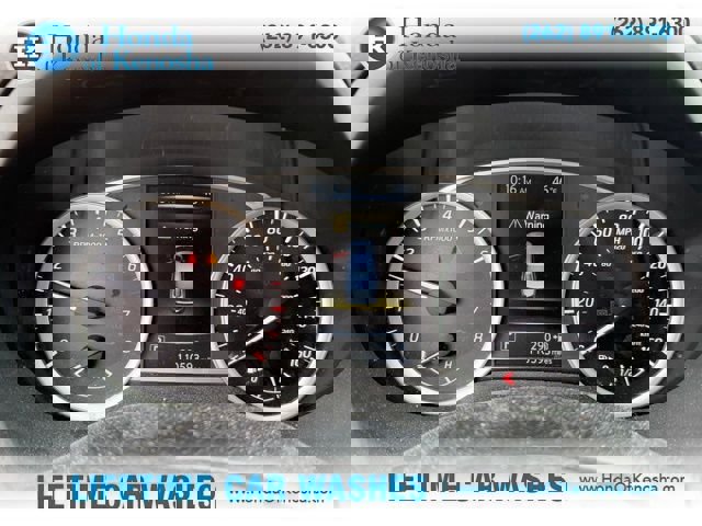 Used 2016 Nissan Sentra SV image 7