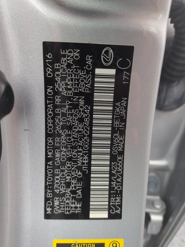 Used 2017 Lexus ES 350 w/ Premium Package FWD image 30