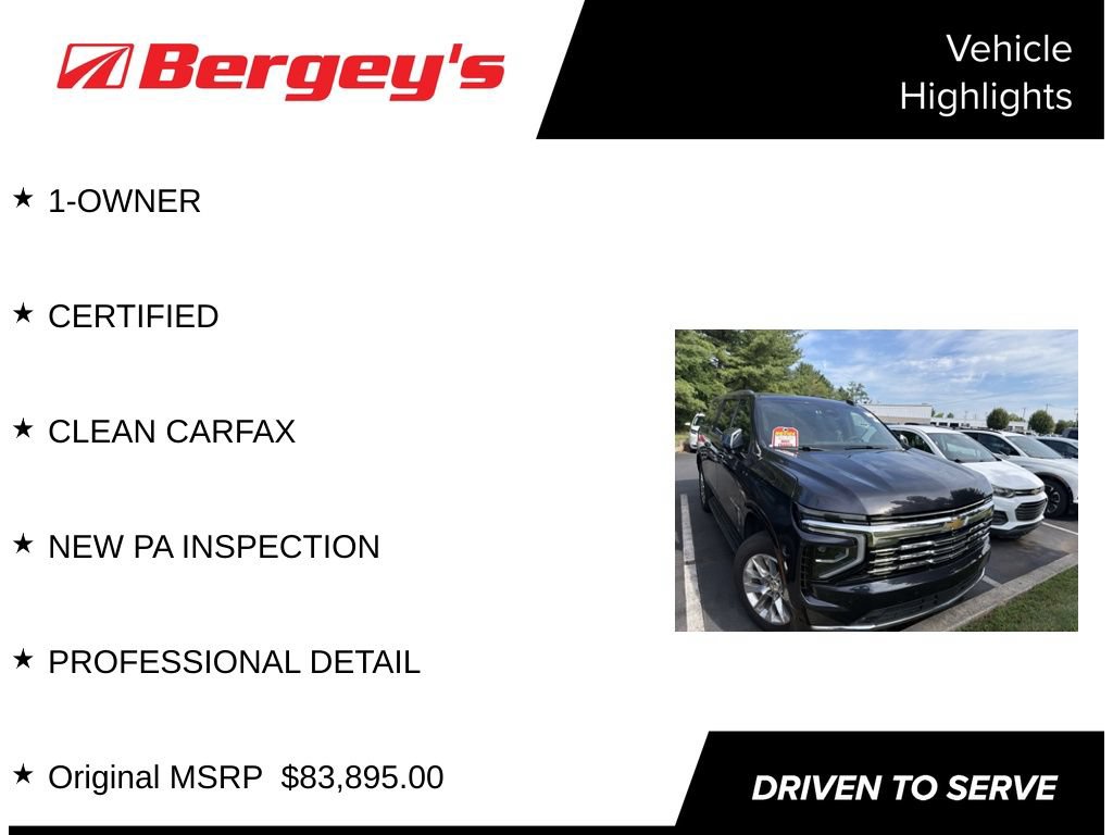 Certified 2026 Chevrolet Suburban Premier AWD/4WD image 4