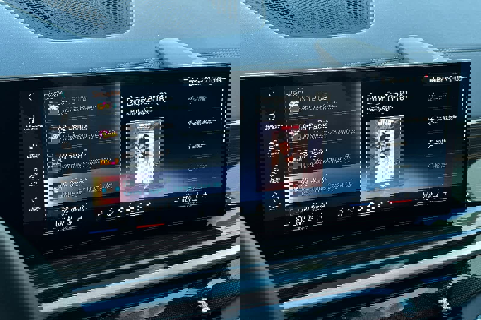 Used 2025 BMW X5 xDrive40i image 19