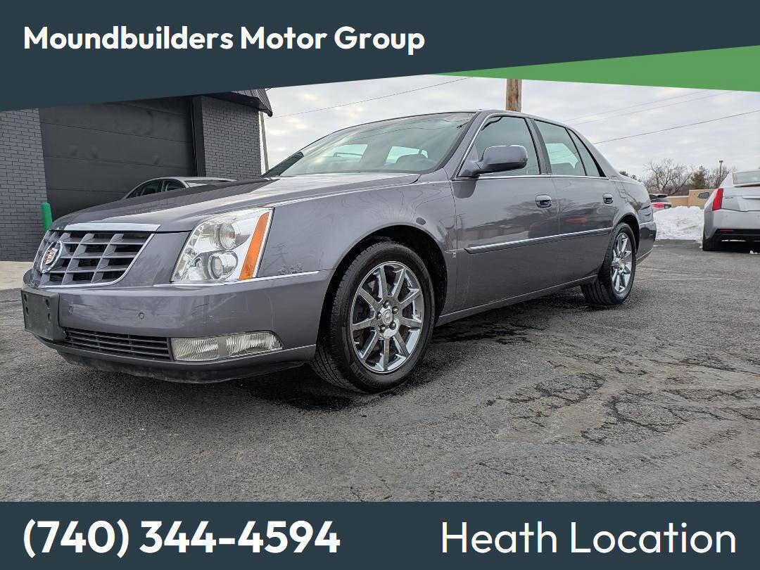 Used 2006 Cadillac DTS Performance