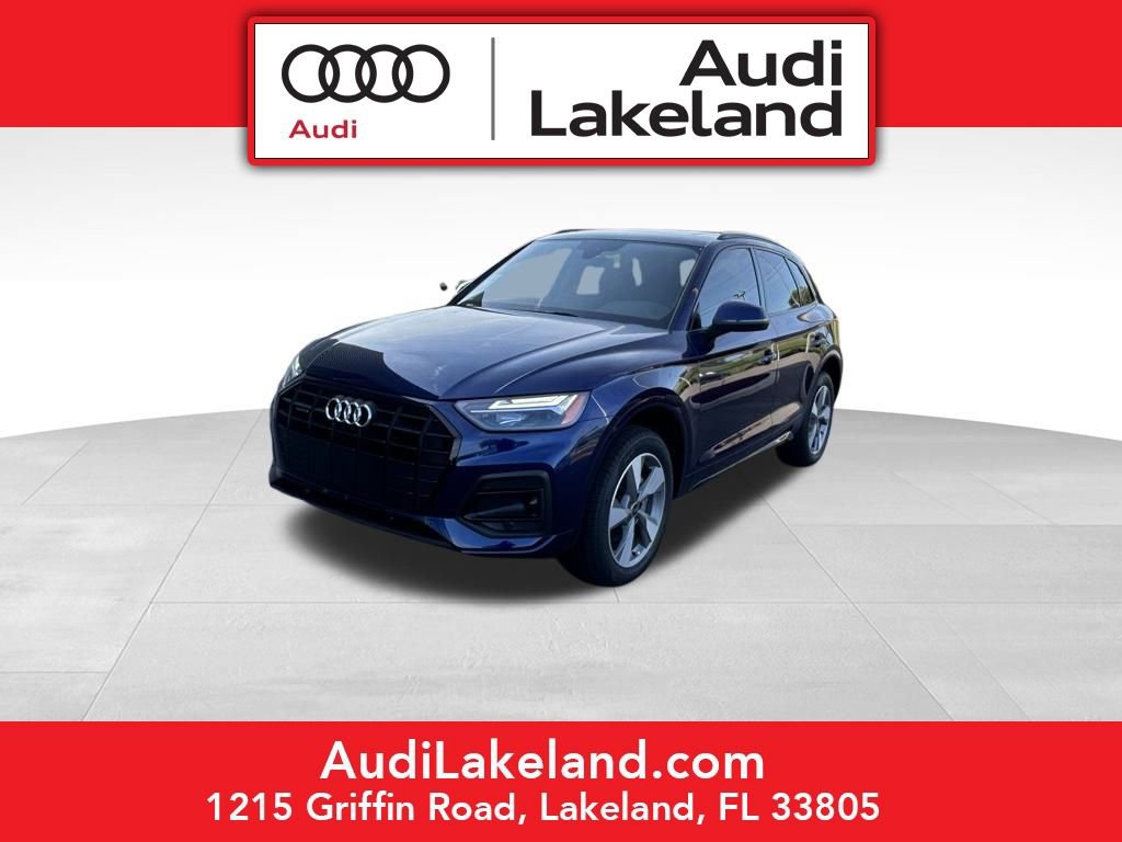 New 2025 Audi Q5 2.0T Premium