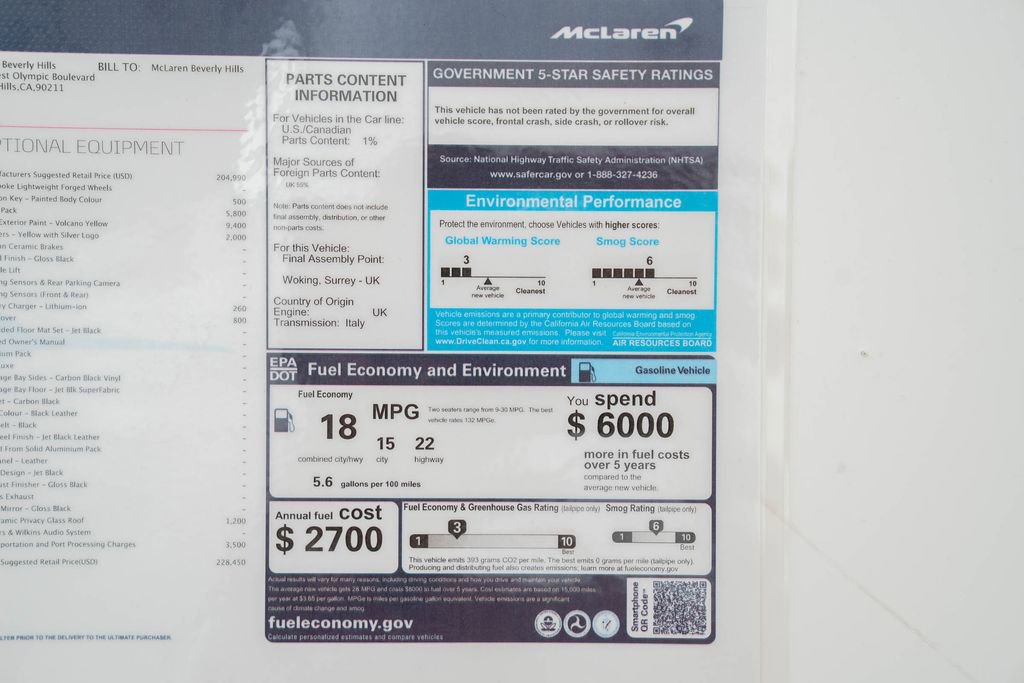 Used 2023 McLaren GT image 52