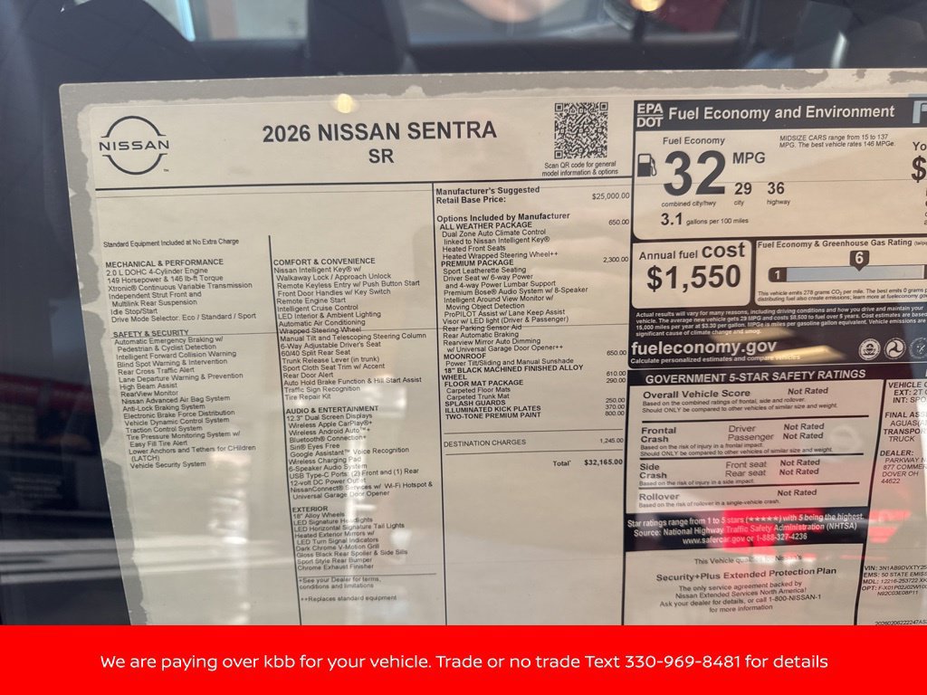 New 2026 Nissan Sentra SR w/ SR Premium Package FWD image 5