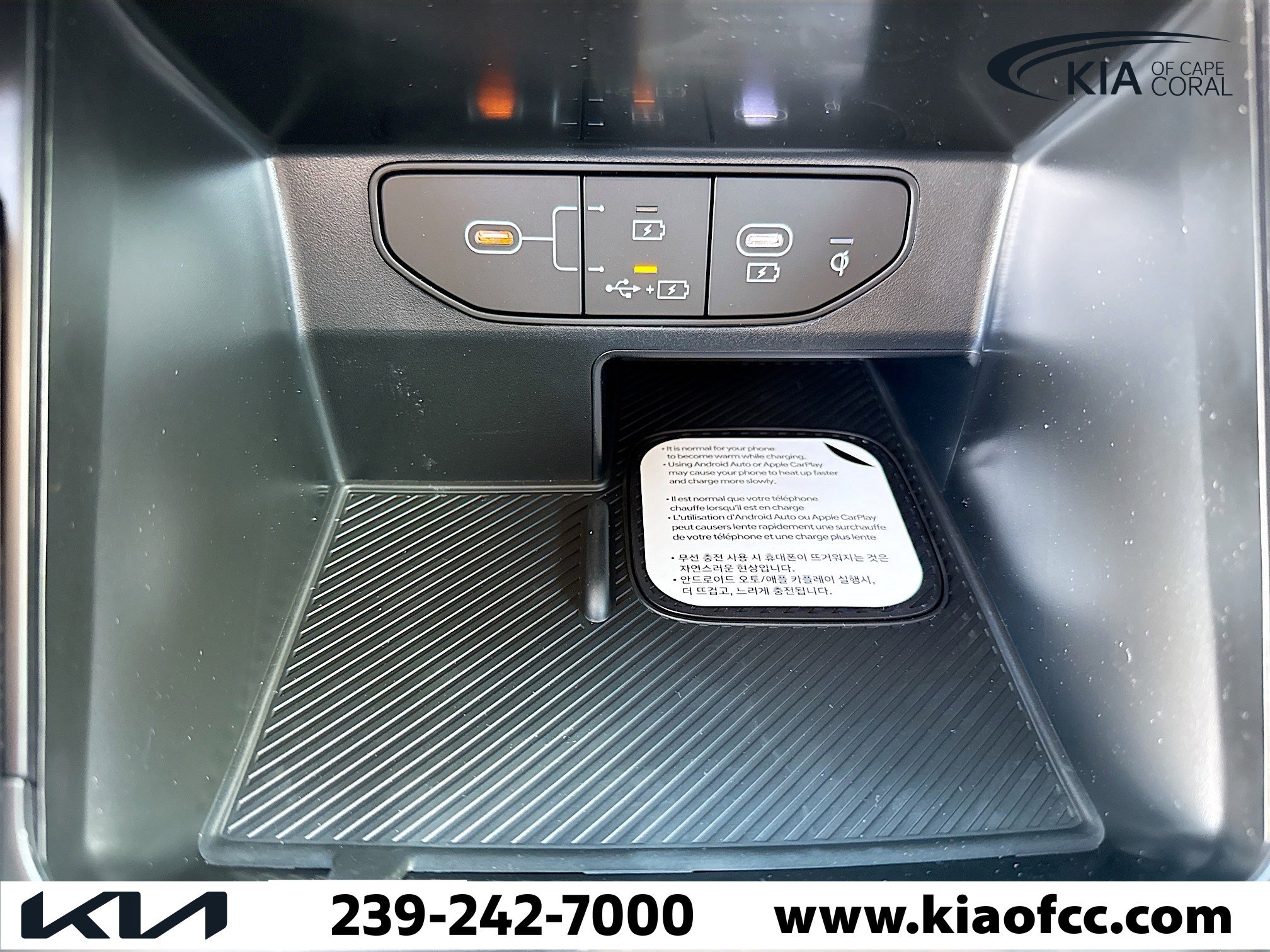 New 2026 Kia Sorento S image 28