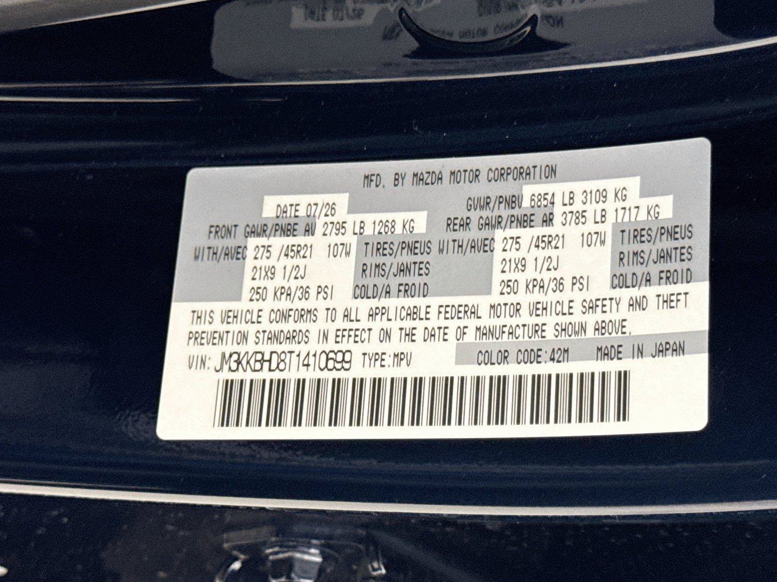 New 2026 MAZDA CX-90 3.3 Turbo w/ Preferred Package AWD/4WD image 21
