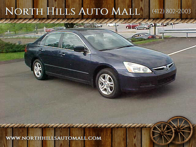 Used 2007 Honda Accord SE