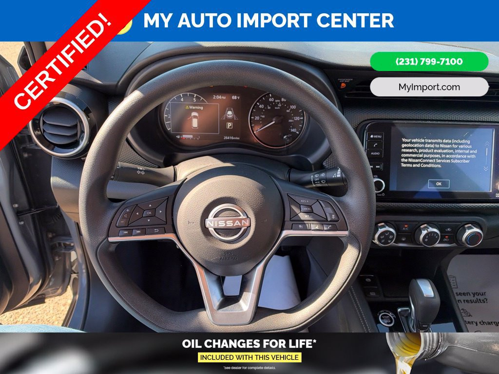 Certified 2024 Nissan Kicks SV FWD image 15
