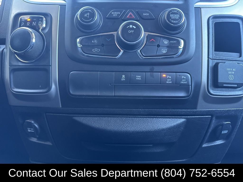 Used 2015 RAM 1500 Lone Star image 22