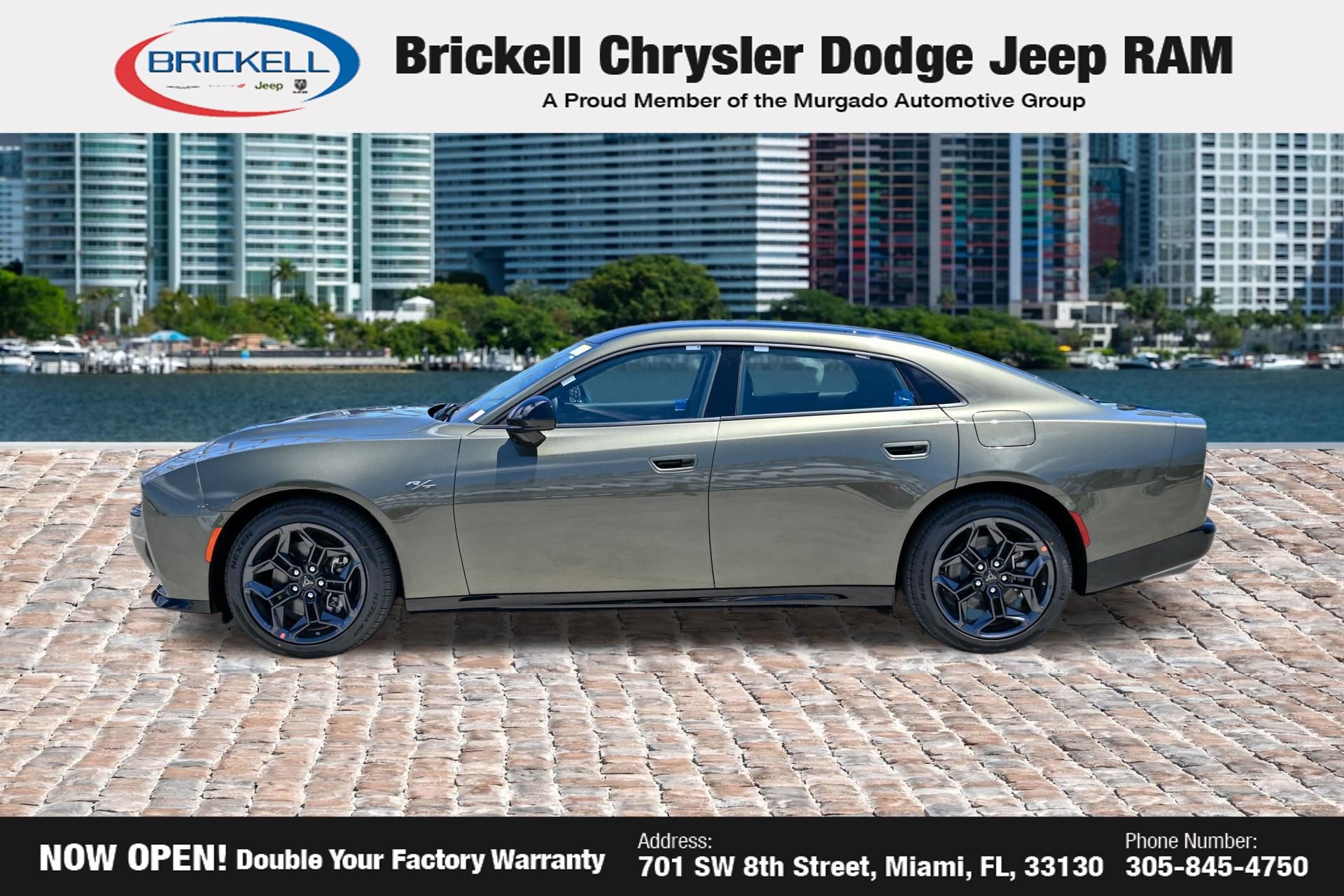New 2026 Dodge Charger R/T image 8