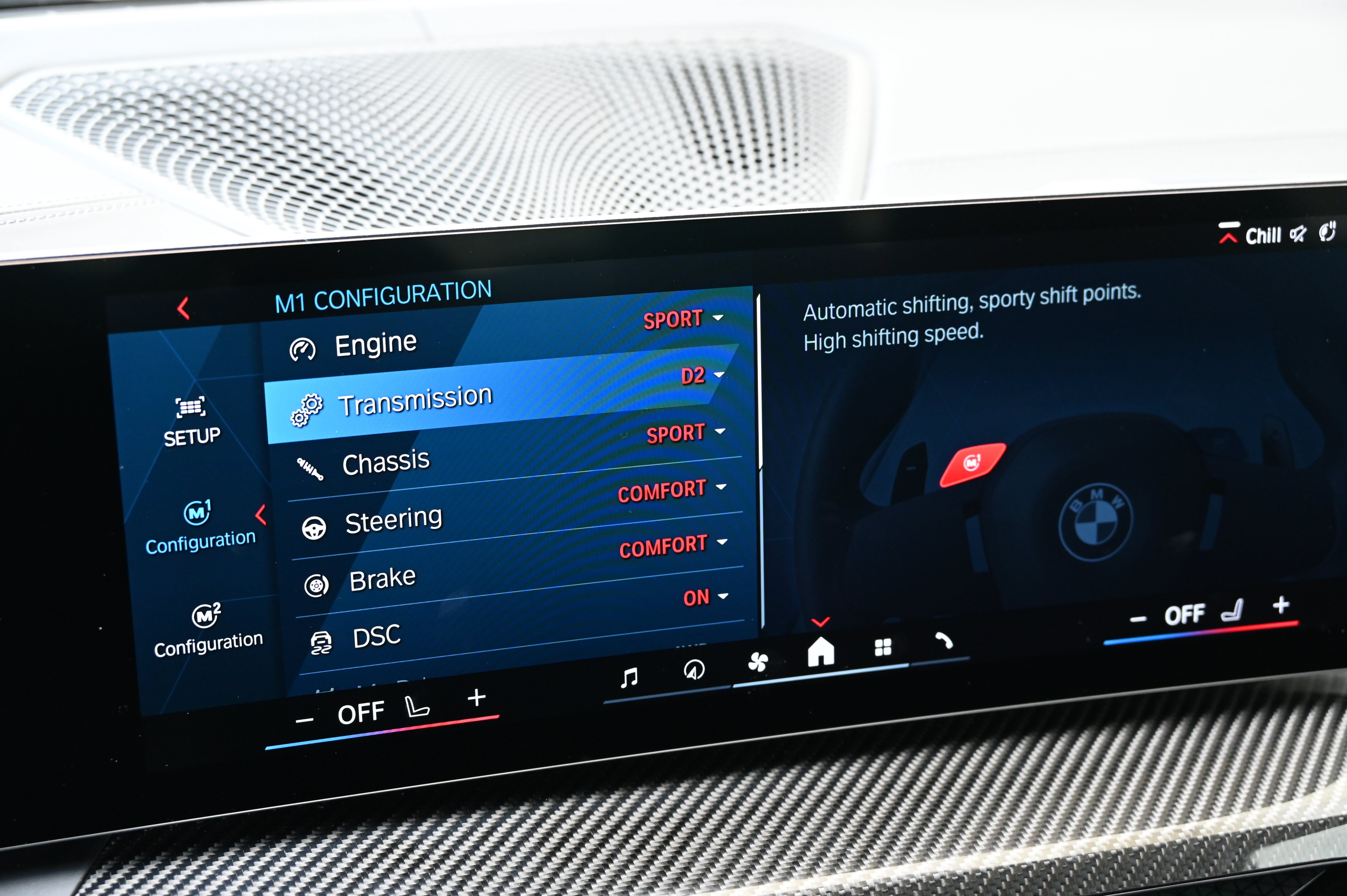 Used 2025 BMW M4 CS AWD/4WD image 20
