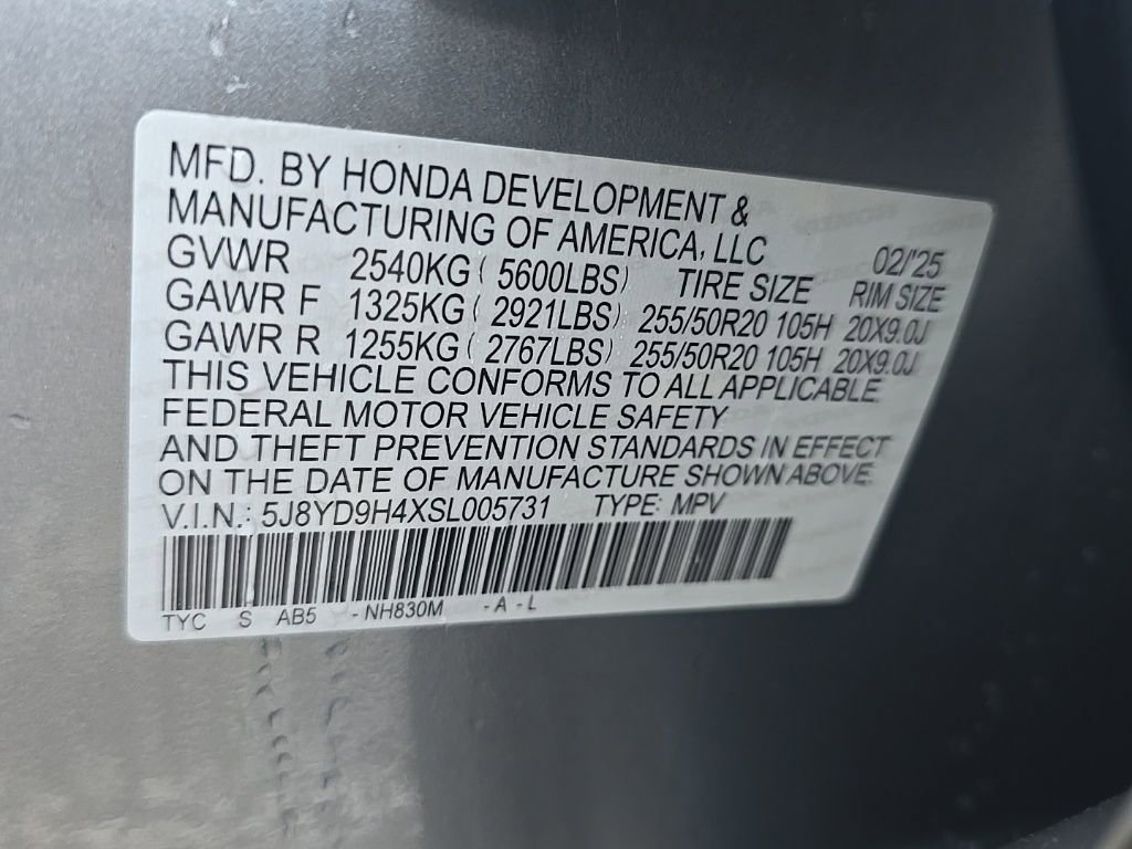 Certified 2025 Acura MDX w/ Technology Package image 11