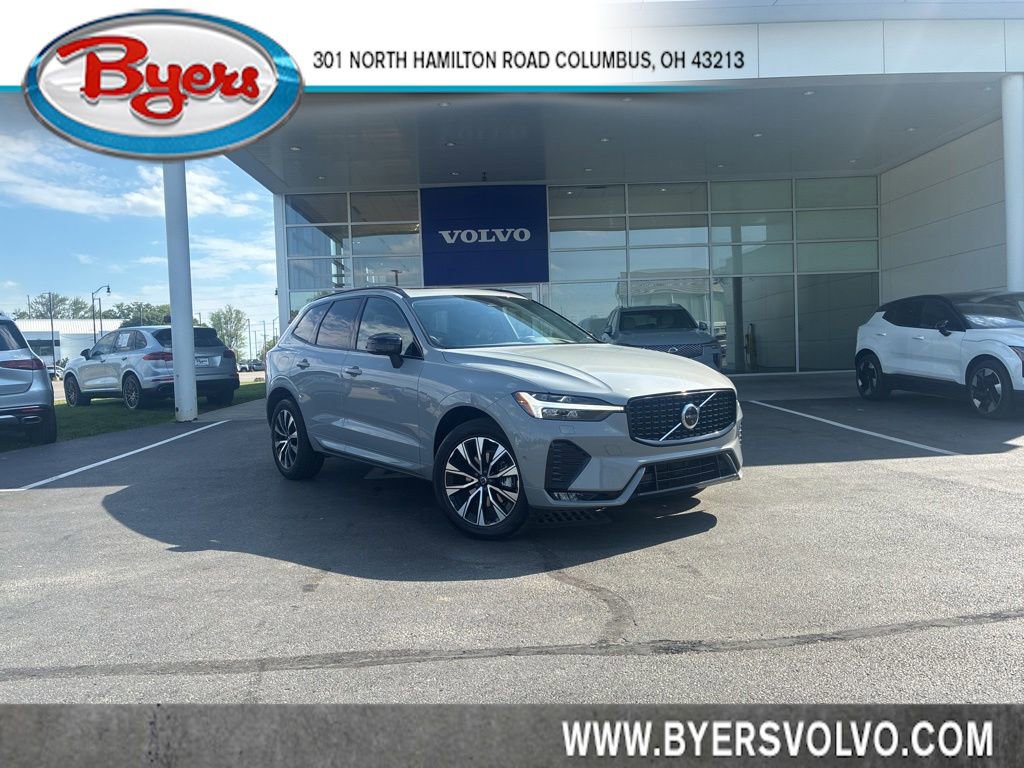 Used 2023 Volvo XC90 B5 Plus w/ Protection Package Premier