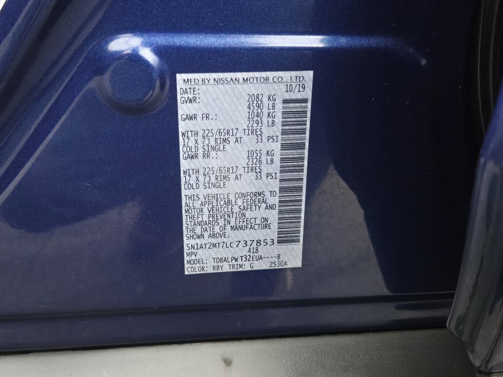 Used 2020 Nissan Rogue S image 23