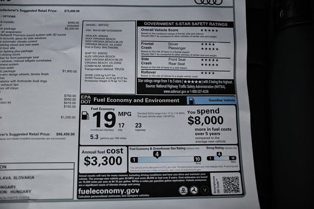 New 2026 Audi Q8 Premium Plus image 43