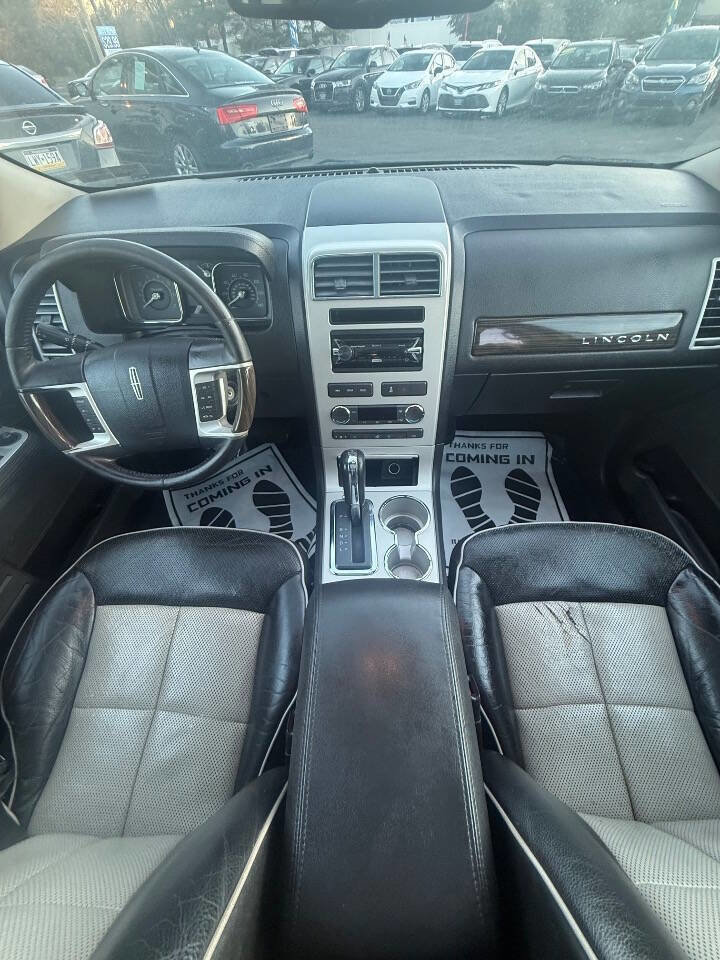 Used 2008 Lincoln MKX AWD image 16