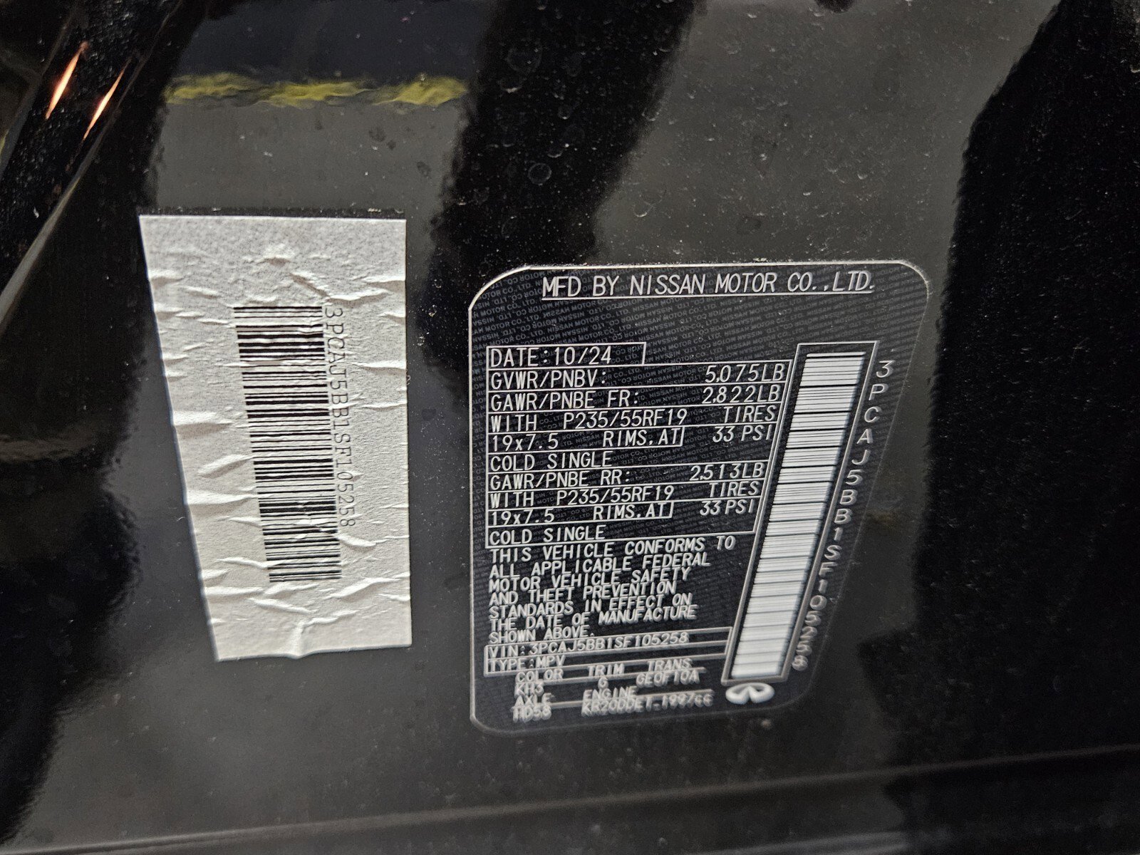 Certified 2025 INFINITI QX50 Luxe w/ Accent Package image 18