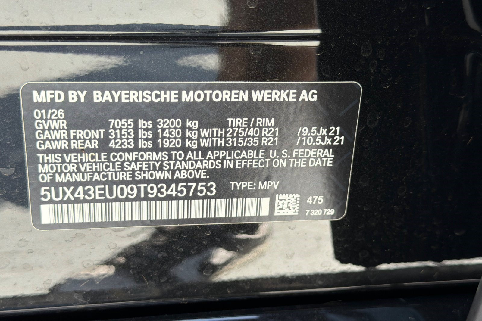 New 2026 BMW X5 xDrive50e w/ M Sport Package AWD/4WD image 25