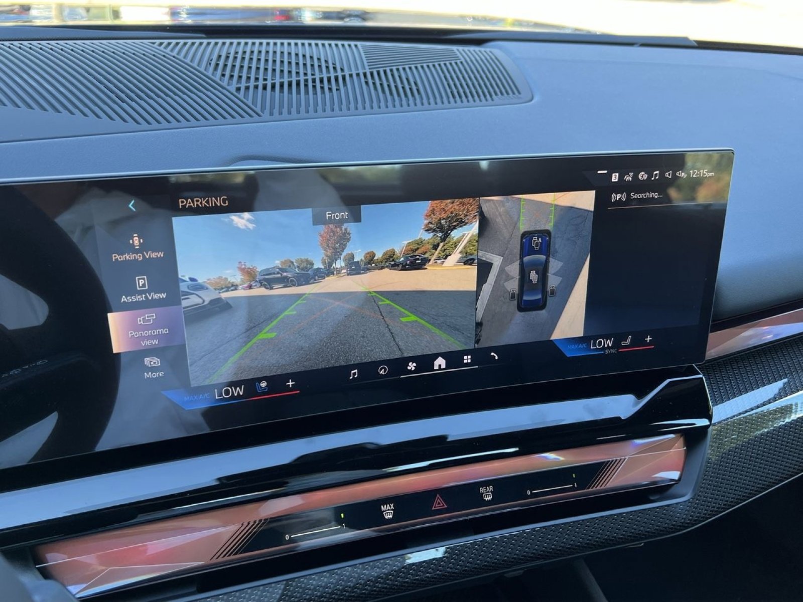 New 2026 BMW 550e xDrive w/ Executive Package image 16
