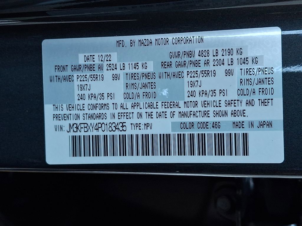 Used 2023 MAZDA CX-5 Signature image 28