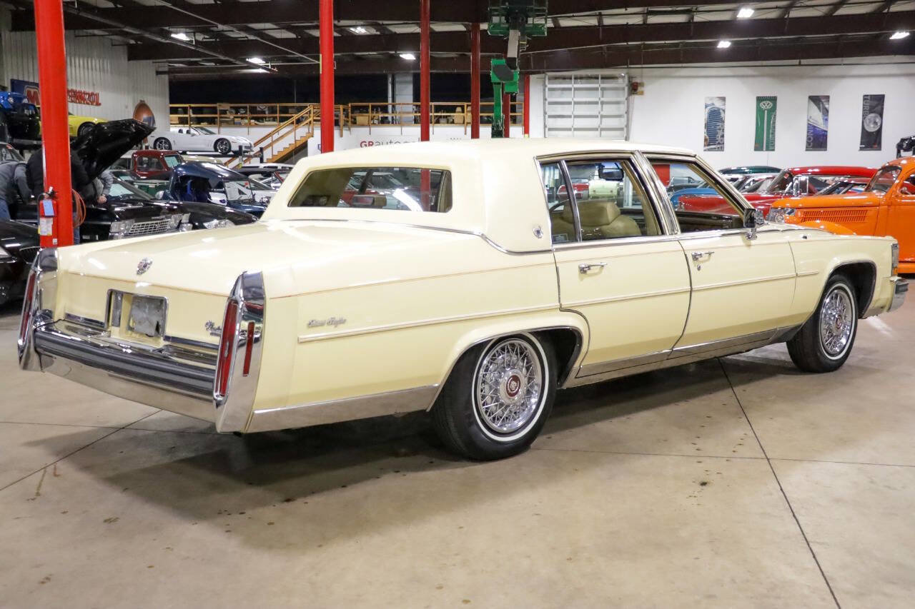 Used 1986 Cadillac Brougham Brougham image 8