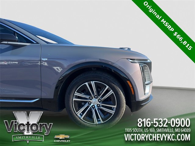Used 2024 Cadillac Lyriq Luxury image 21