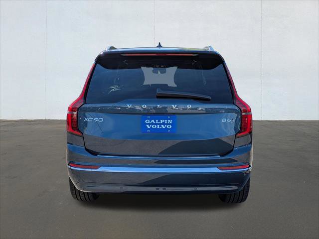 New 2026 Volvo XC90 B6 Plus w/ Protection Package Premier image 5