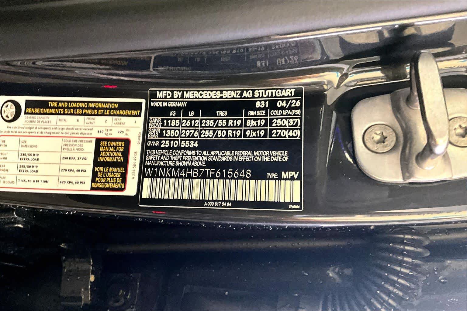 New 2026 Mercedes-Benz GLC 300 4MATIC image 12