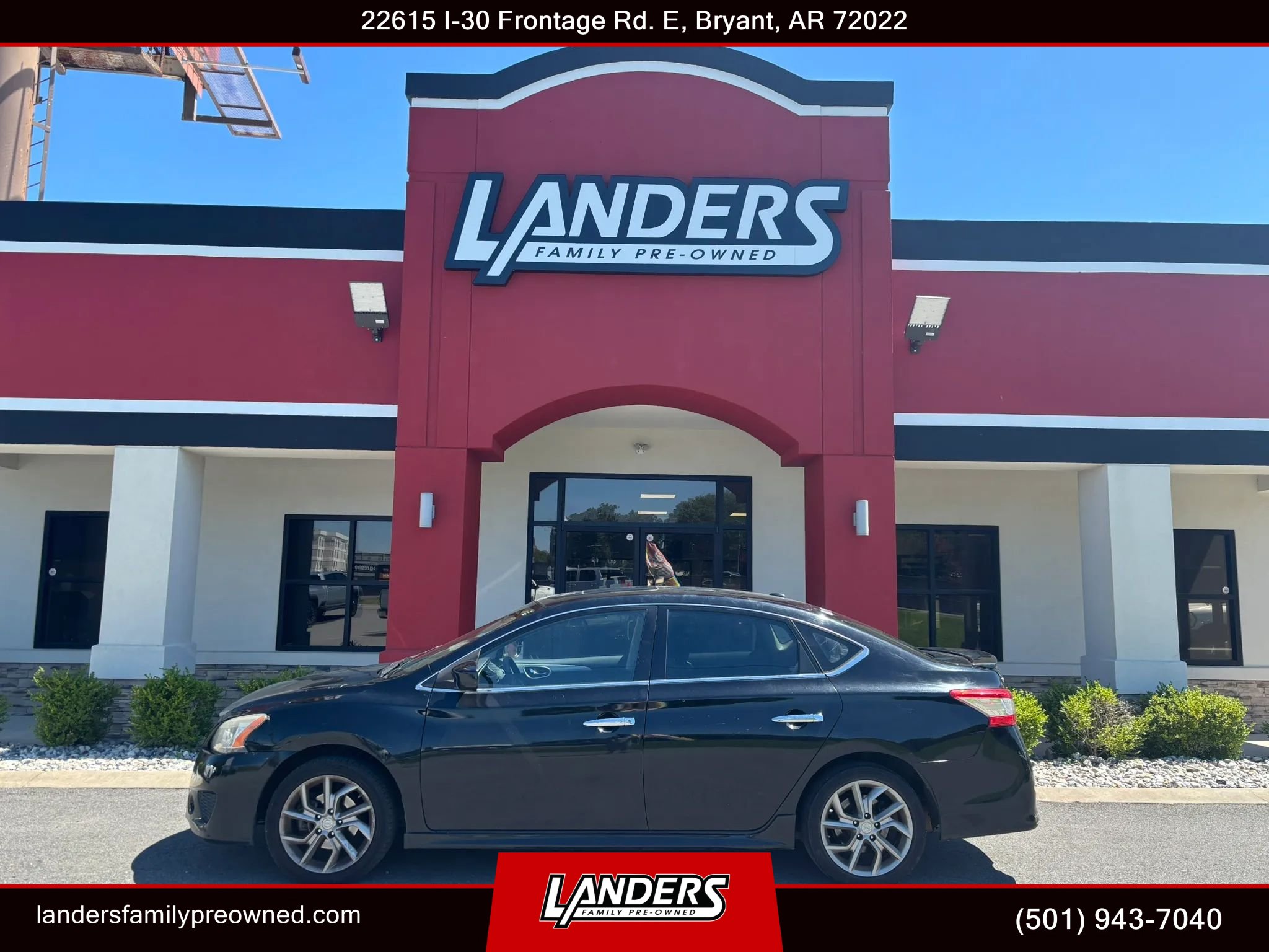 Used 2014 Nissan Sentra SR w/ Premium Package FWD image 1