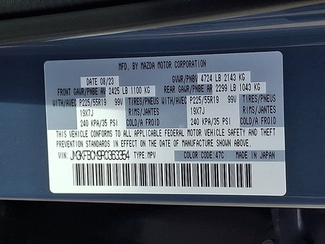 Used 2024 MAZDA CX-5 Carbon Edition AWD/4WD image 29