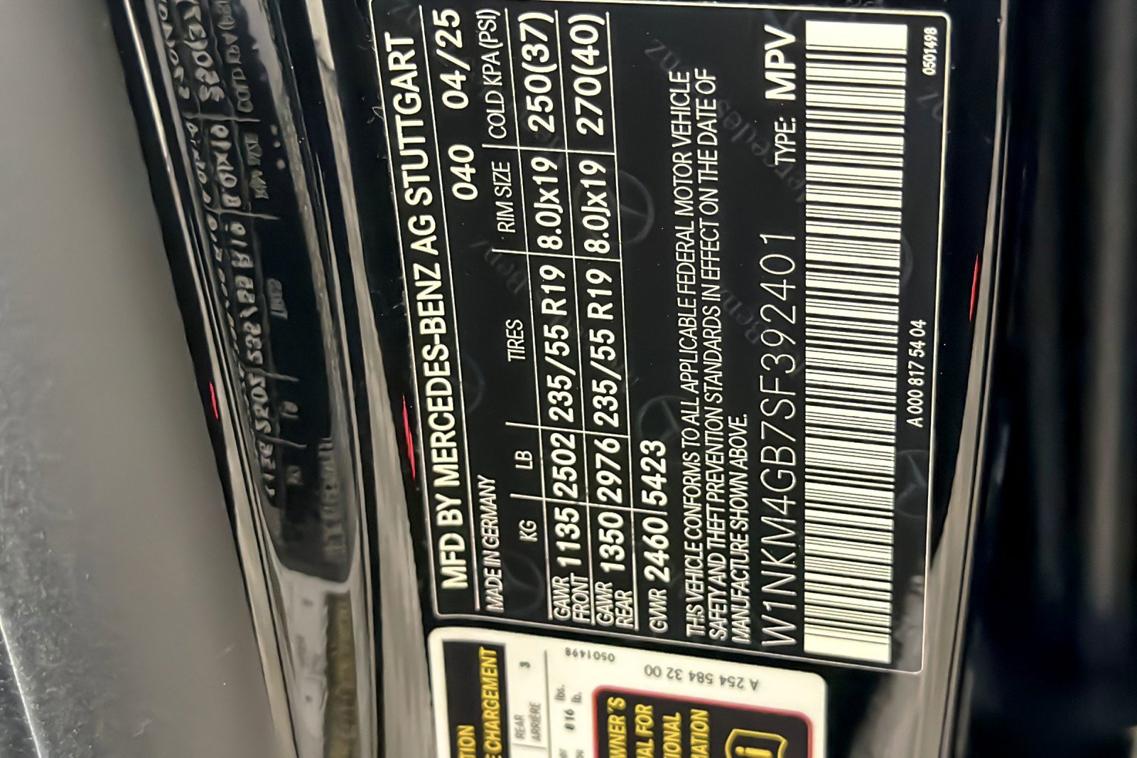 Used 2025 Mercedes-Benz GLC 300 image 27