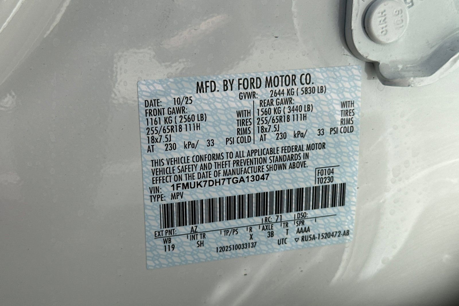 New 2026 Ford Explorer Active w/ Active Comfort Package image 29