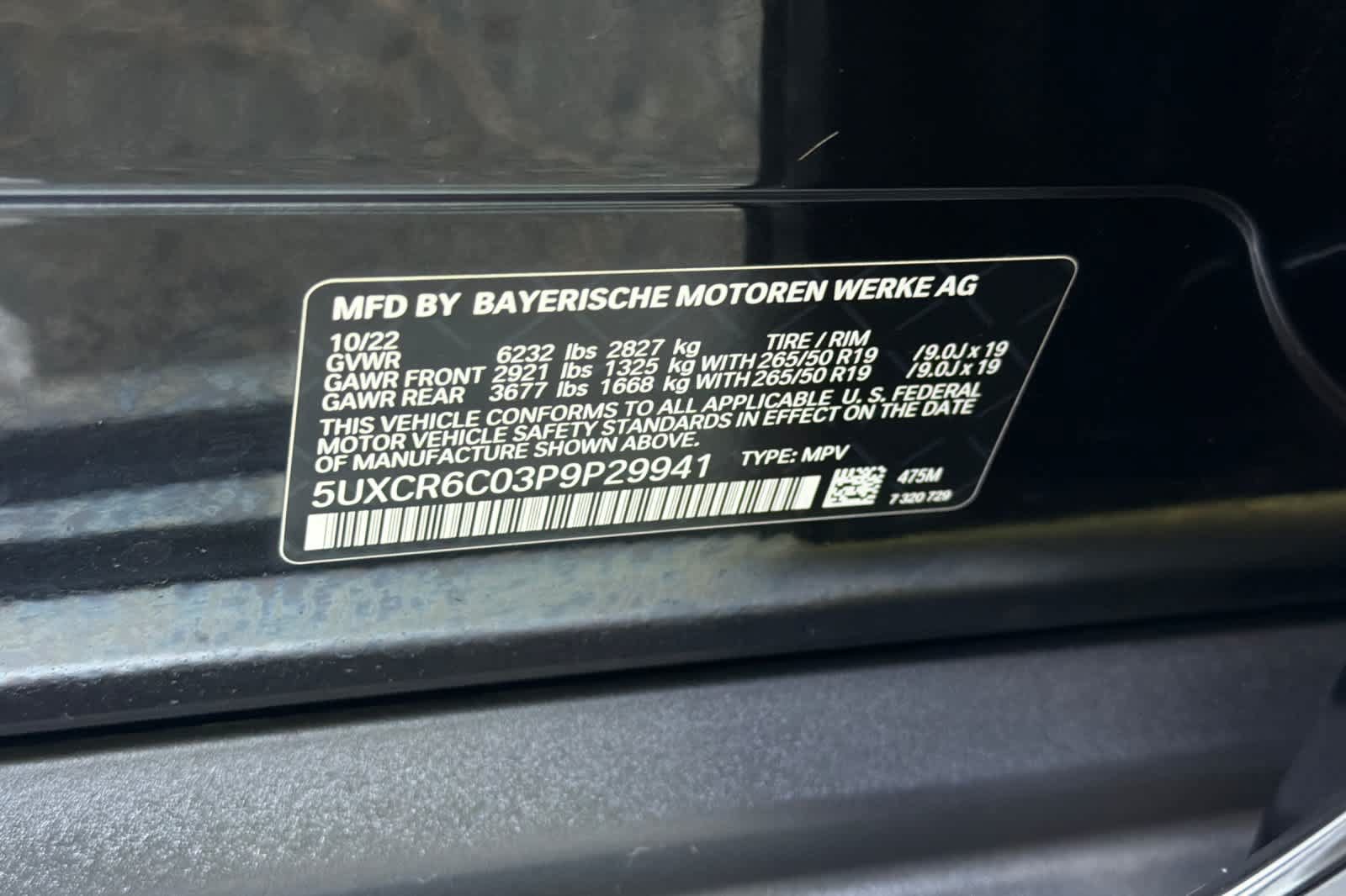 Used 2023 BMW X5 xDrive40i AWD/4WD image 35