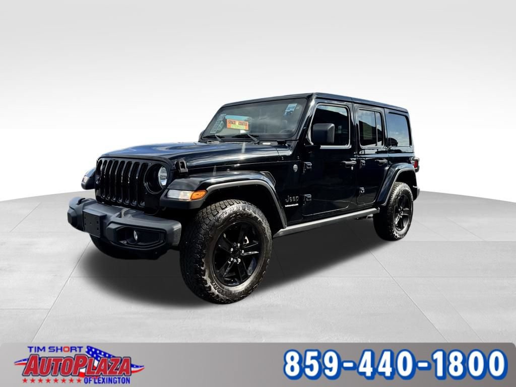 Used 2023 Jeep Wrangler Unlimited Sahara AWD/4WD video 1