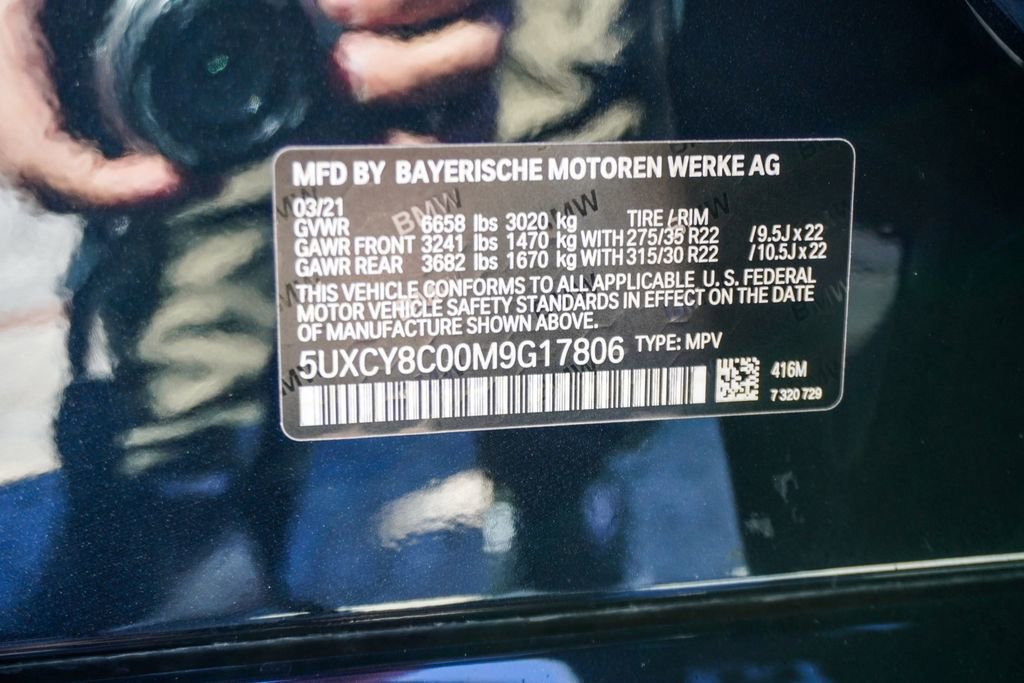 Used 2021 BMW X6 M50i w/ Executive Package image 47