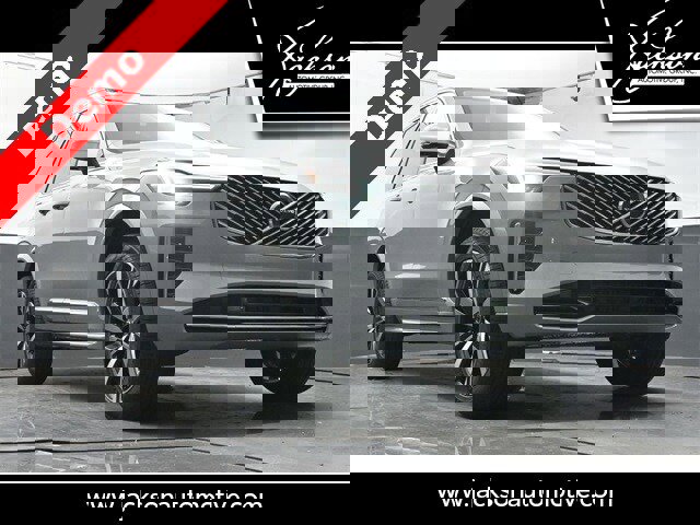 New 2025 Volvo XC90 B5 Core w/ Protection Package image 30