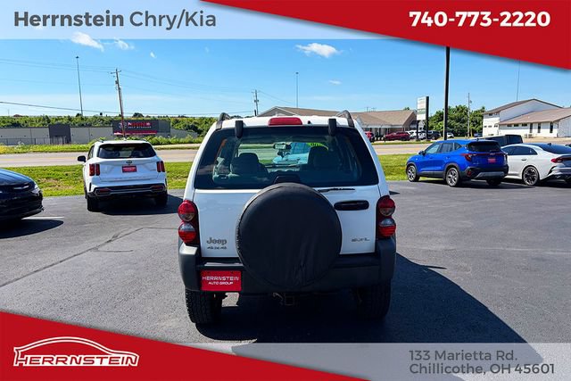 Used 2006 Jeep Liberty Sport AWD/4WD image 28