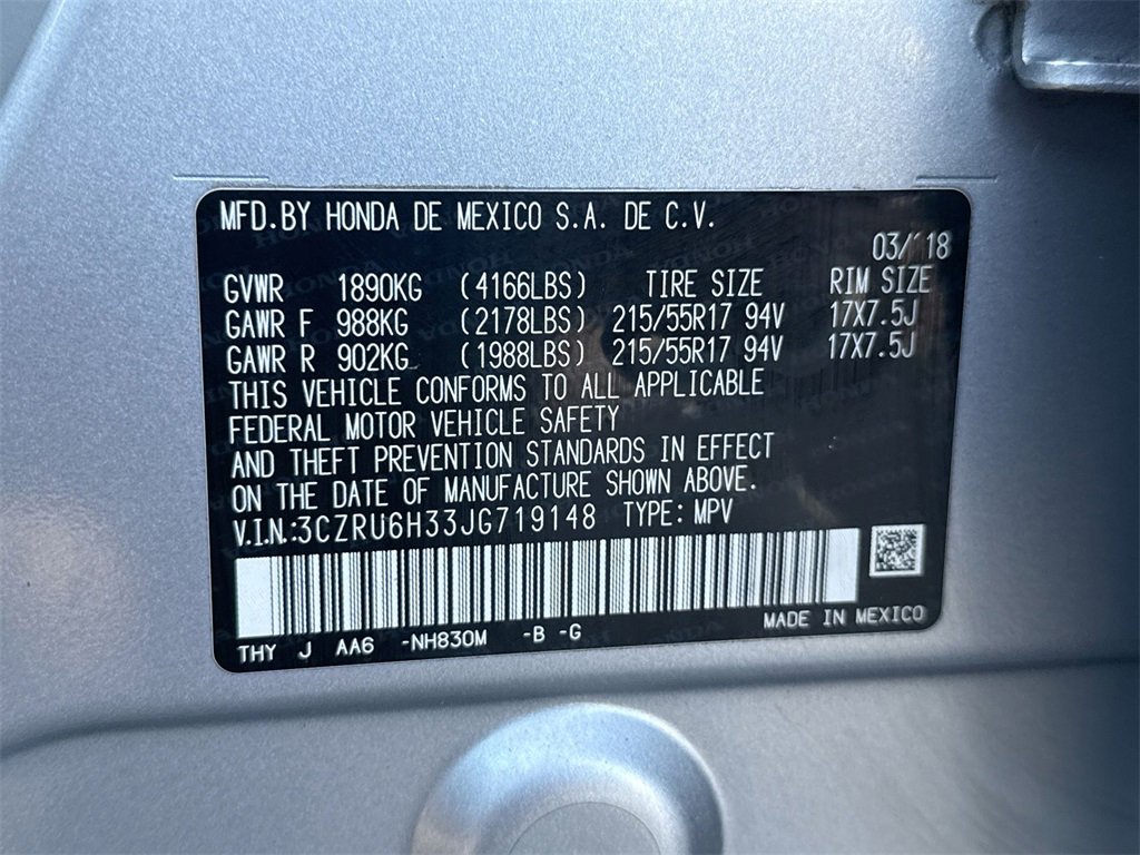 Used 2018 Honda HR-V LX image 25